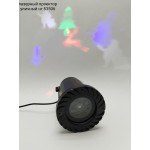 Лазерный проектор уличный НГ83506